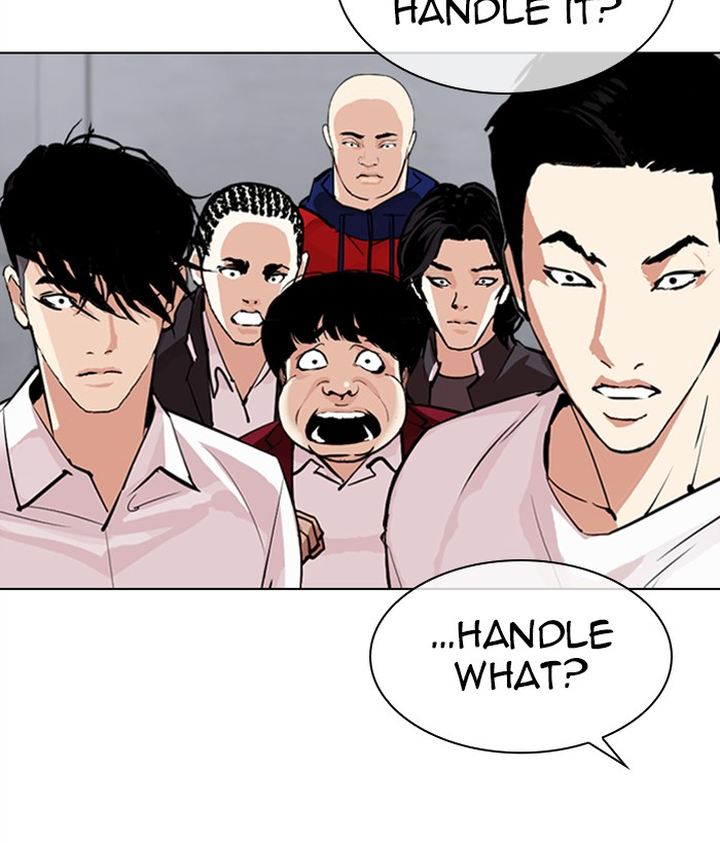 Lookism 306 33