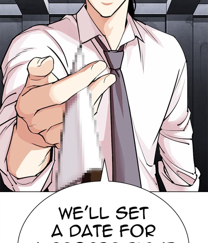 Lookism 306 53