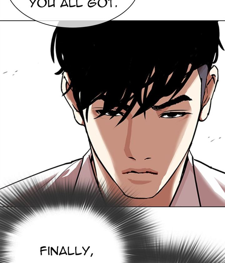 Lookism 306 7