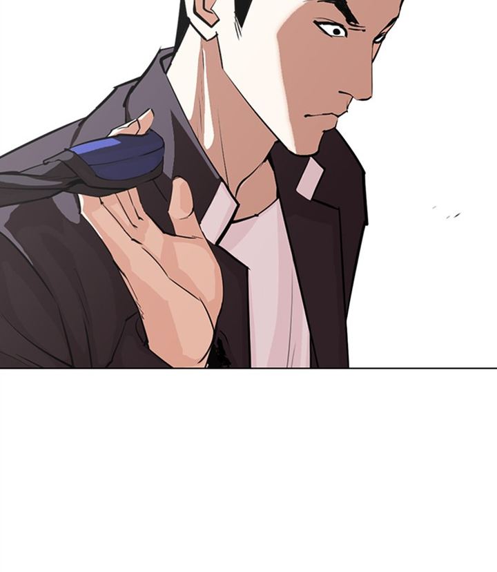 Lookism 311 129