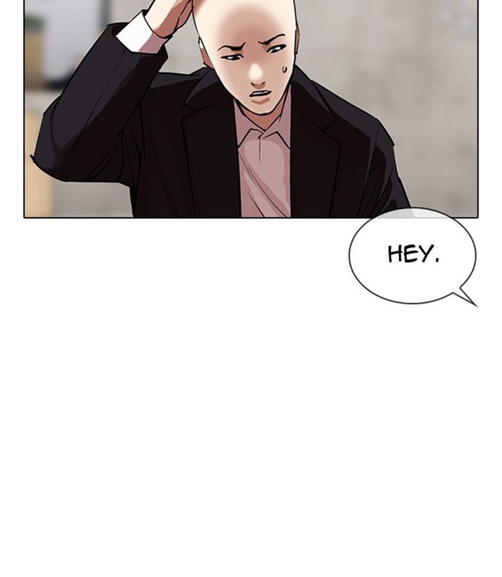 Lookism 311 15