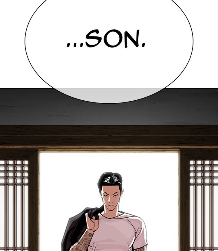 Lookism 311 169