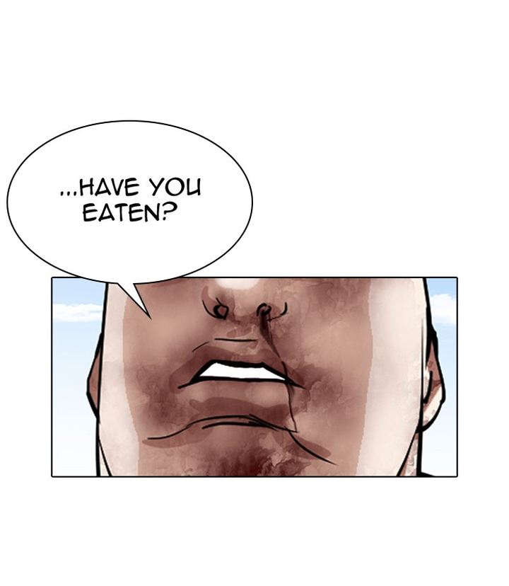 Lookism 311 217