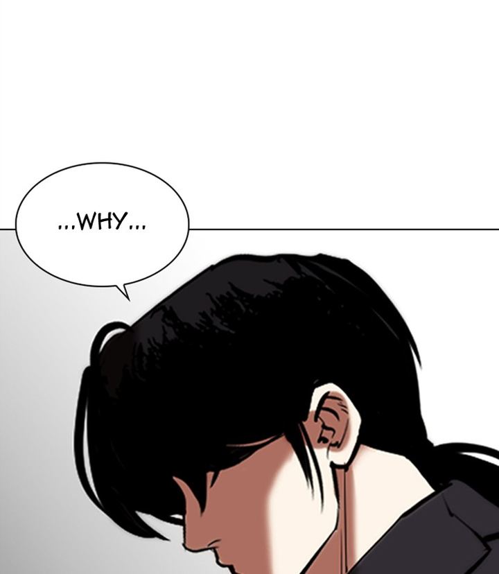 Lookism 311 76