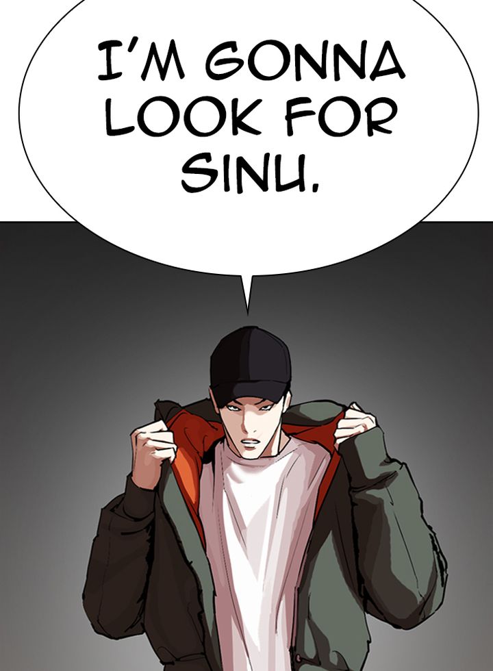 Lookism 319 24