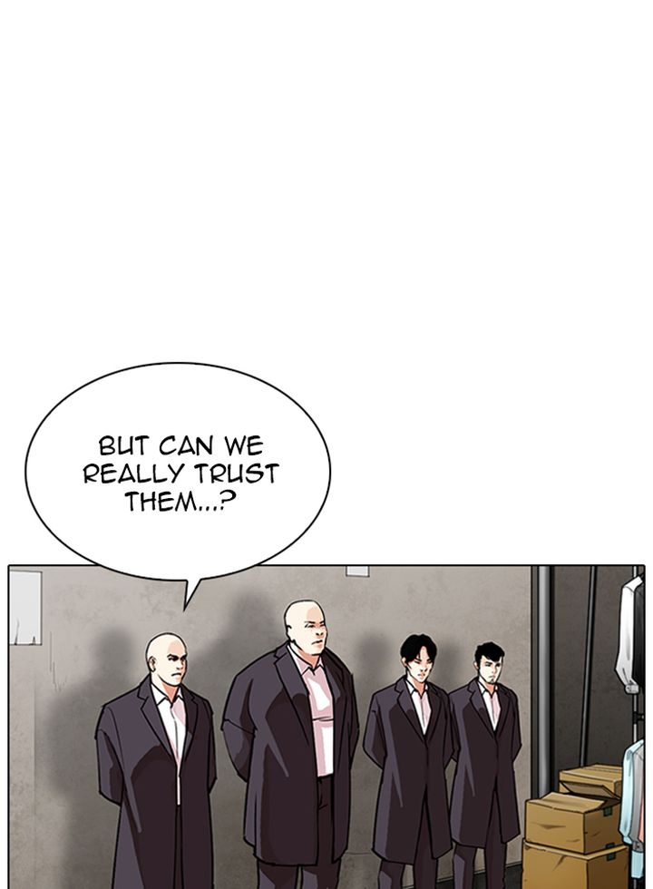 Lookism 319 3