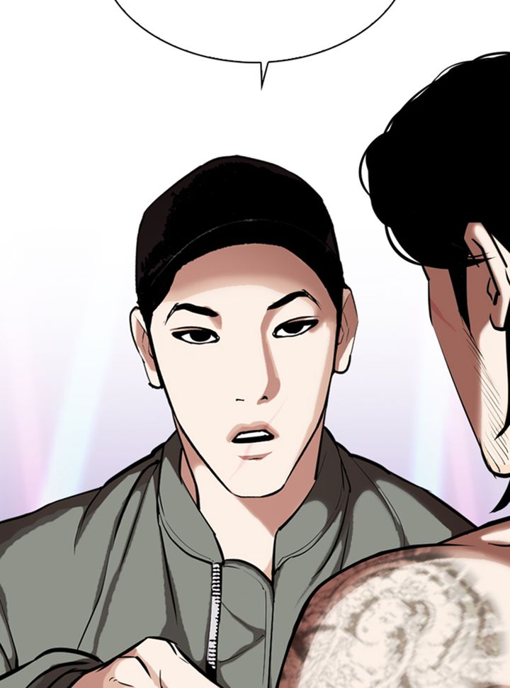 Lookism 324 116