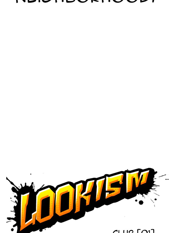 Lookism 325 22