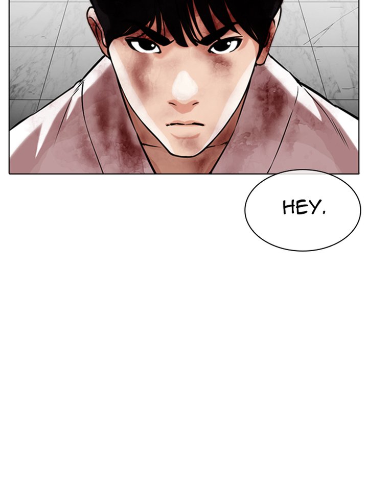 Lookism 345 11