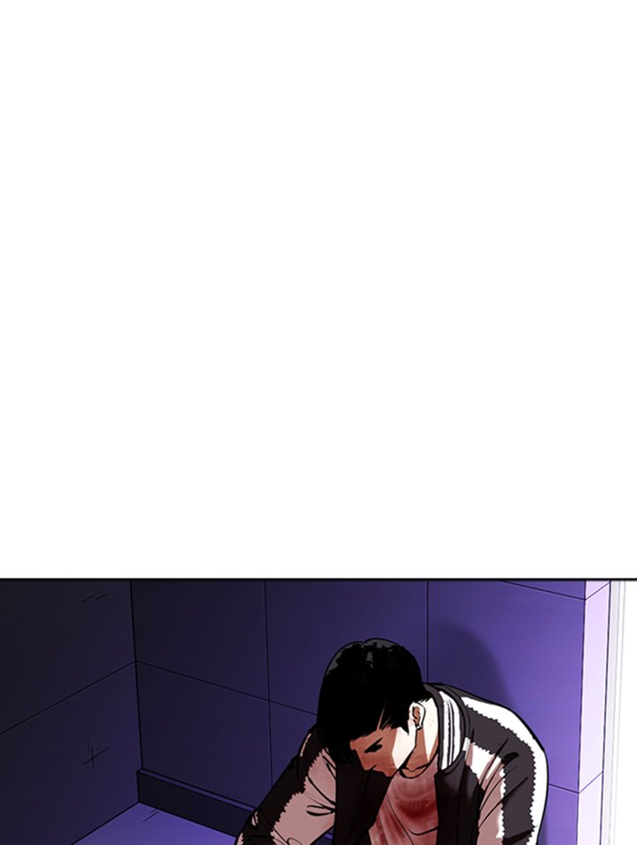 Lookism 345 75