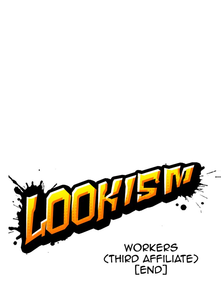 Lookism 346 25