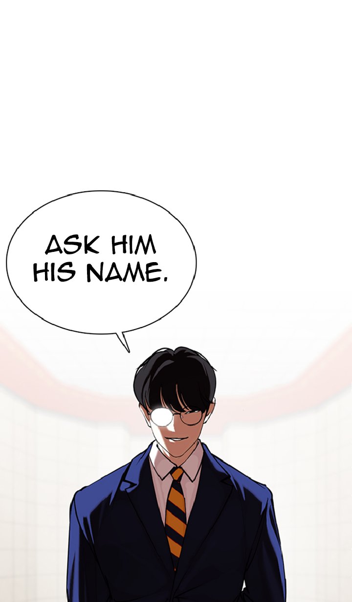 Lookism 351 114