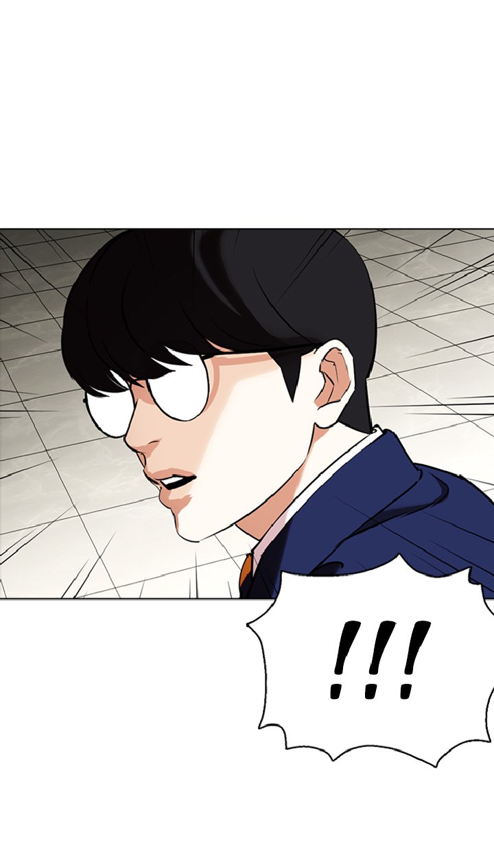 Lookism 351 122