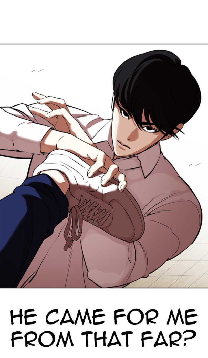 Lookism 351 132