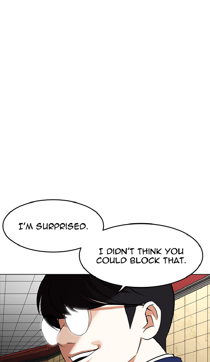 Lookism 351 133