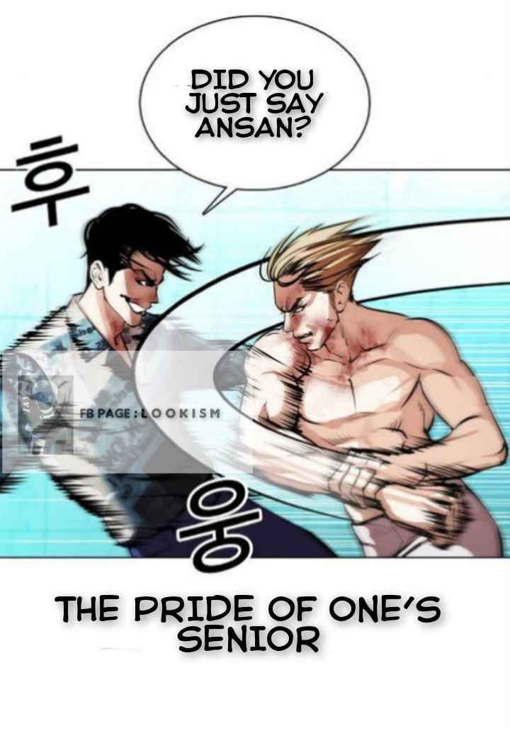 Lookism 365 40