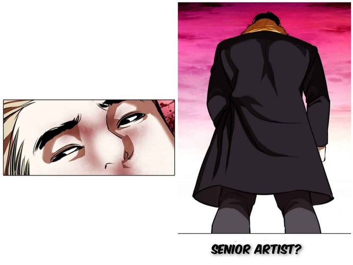 Lookism 367 17