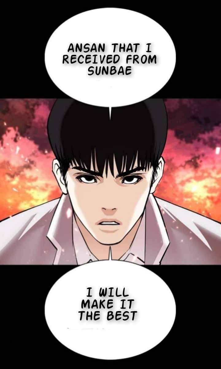 Lookism 367 41