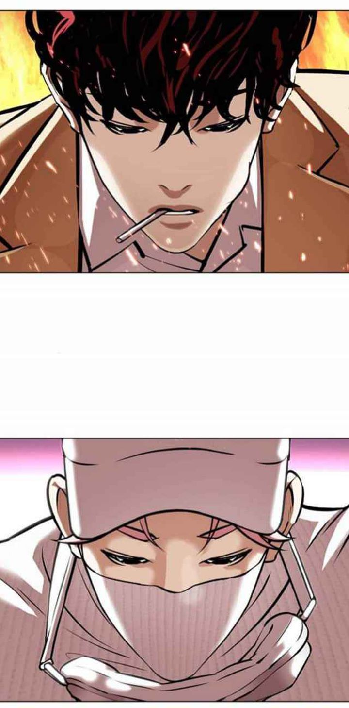 Lookism 367 50