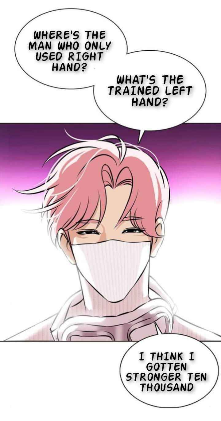 Lookism 367 59