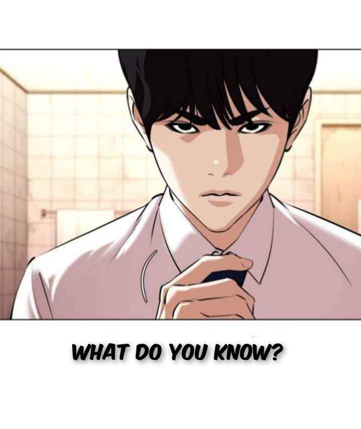 Lookism 367 69