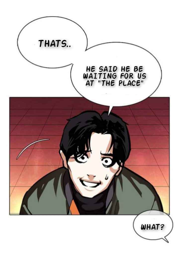 Lookism 367 7