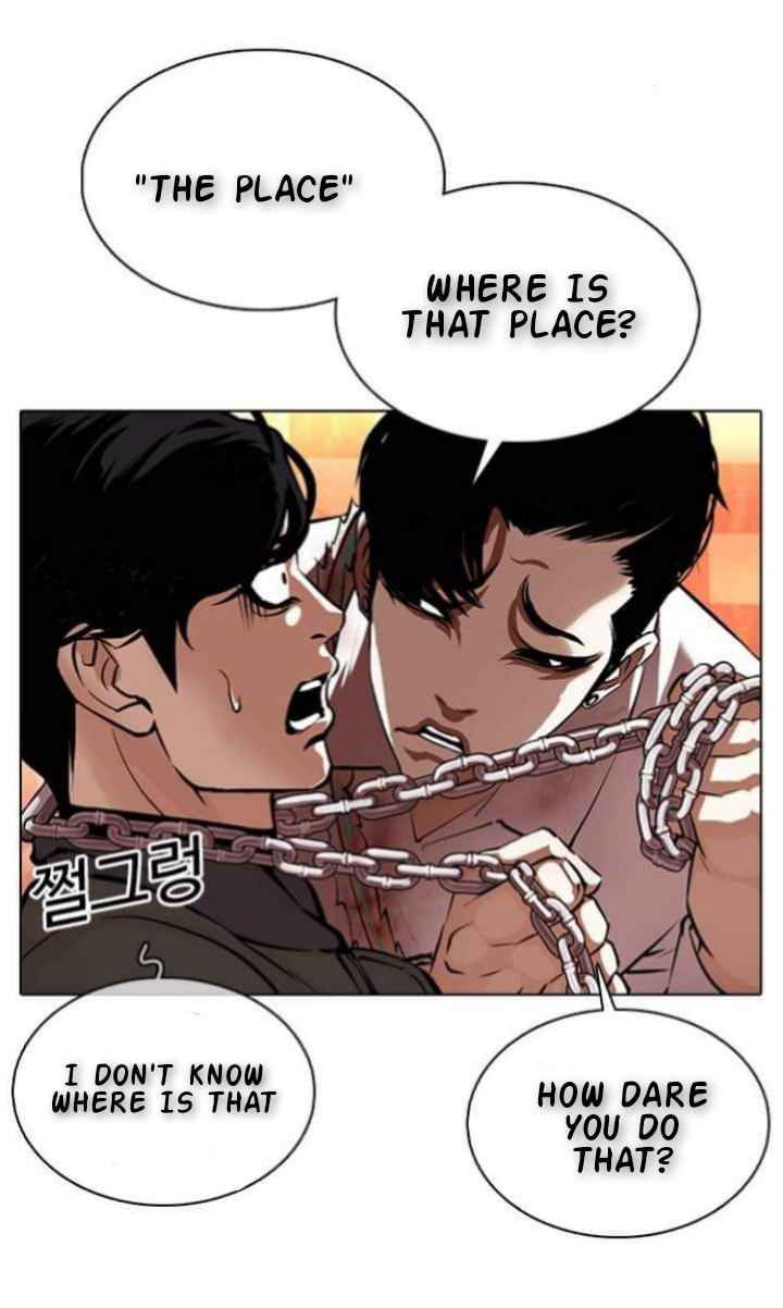 Lookism 367 9