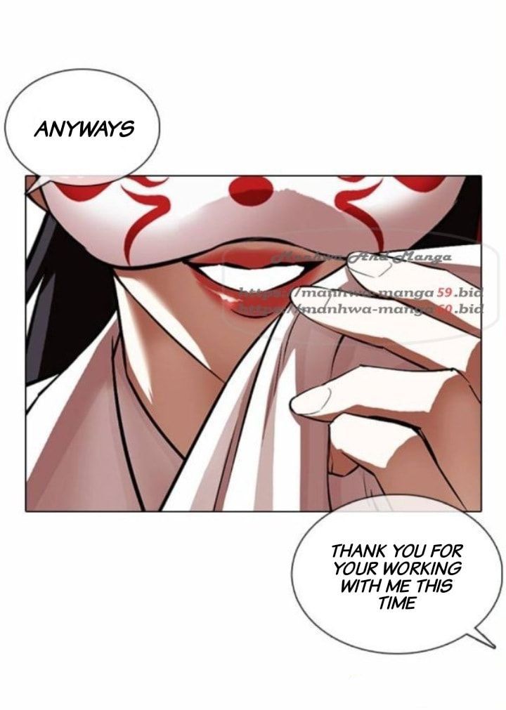 Lookism 375 18