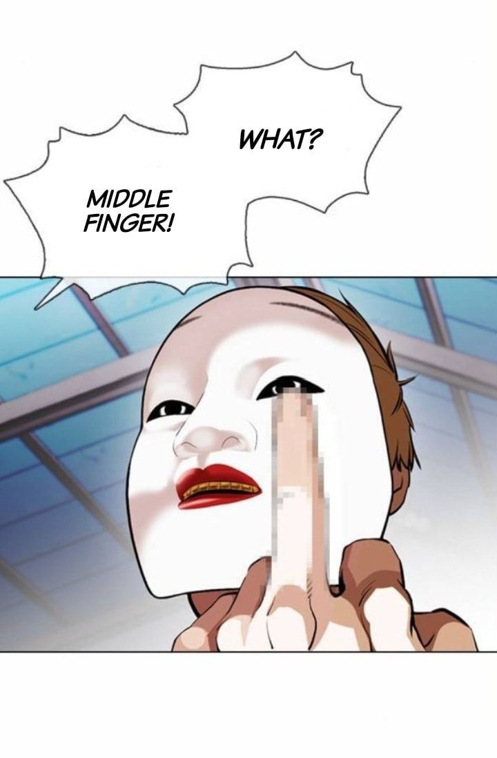 Lookism 375 69