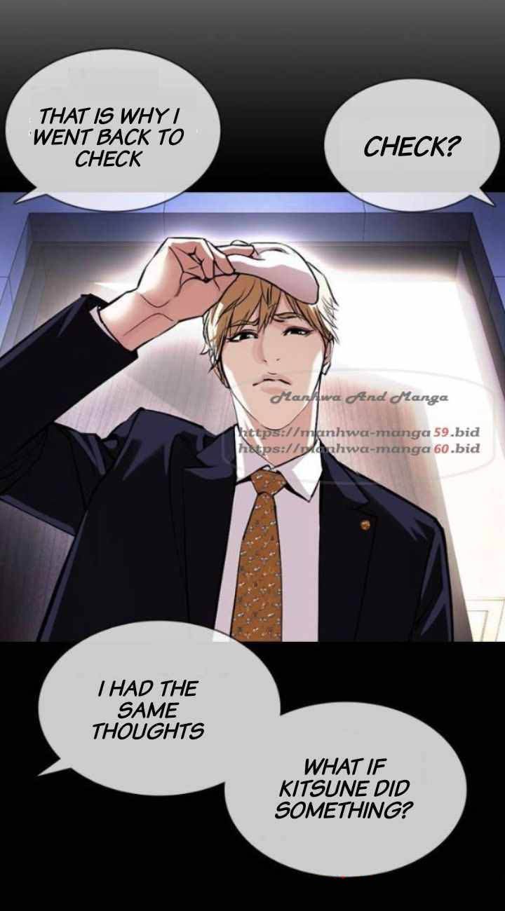 Lookism 378 41