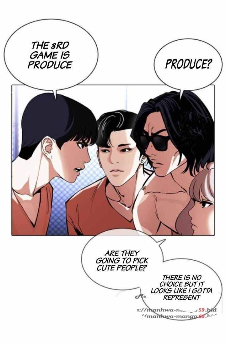 Lookism 378 48