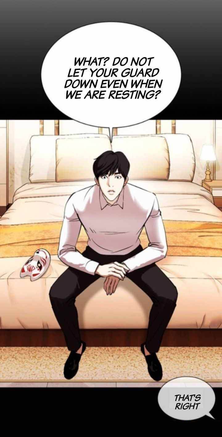 Lookism 378 55