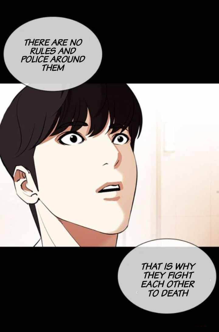 Lookism 378 57