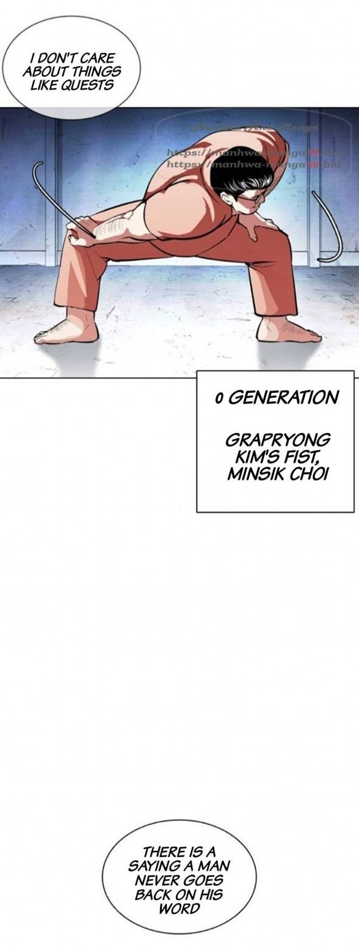 Lookism 379 102