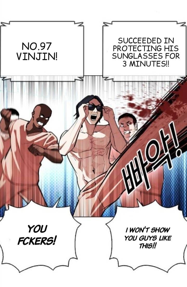 Lookism 379 47