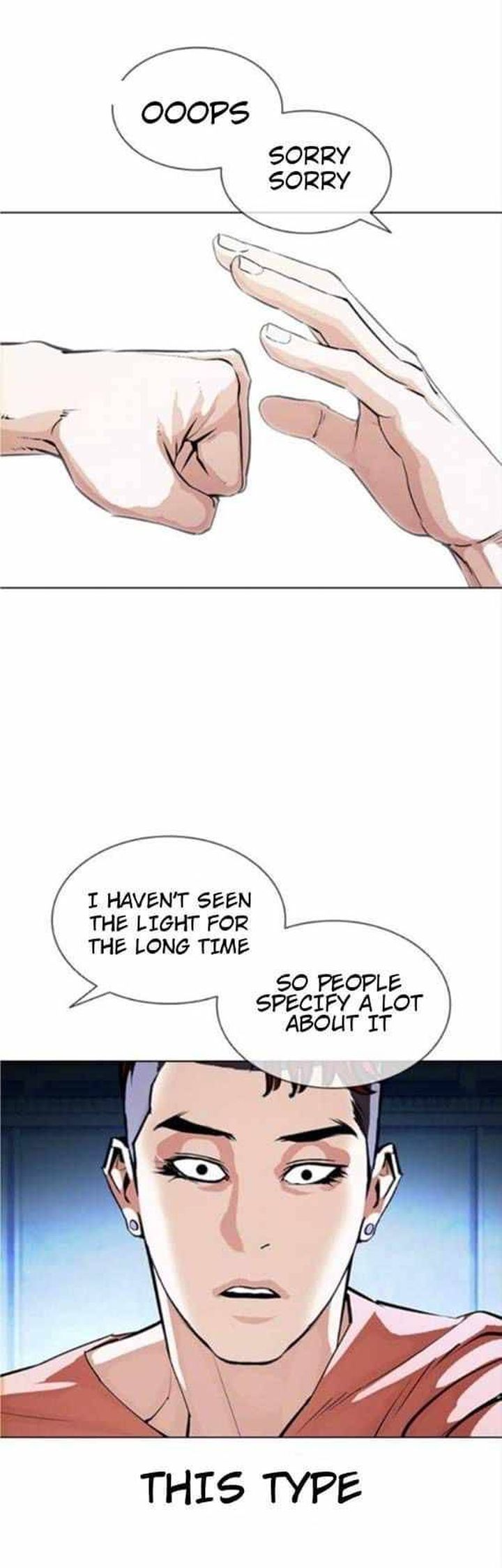 Lookism 382 17