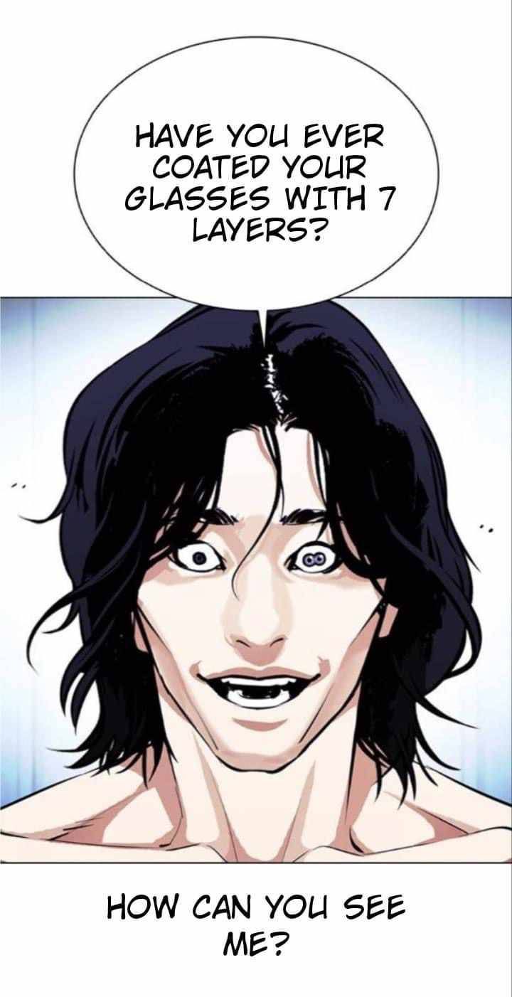 Lookism 382 18