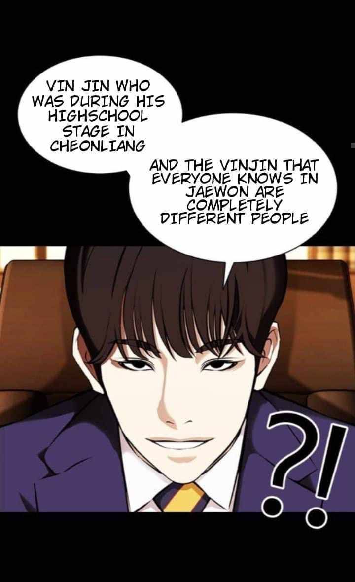 Lookism 382 20