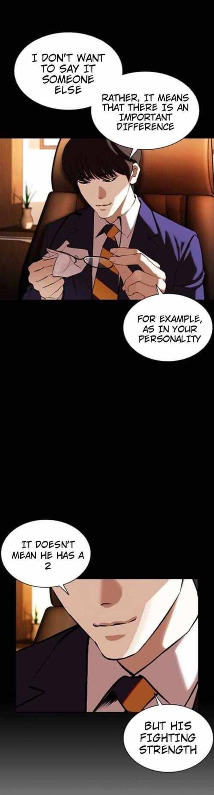 Lookism 382 21