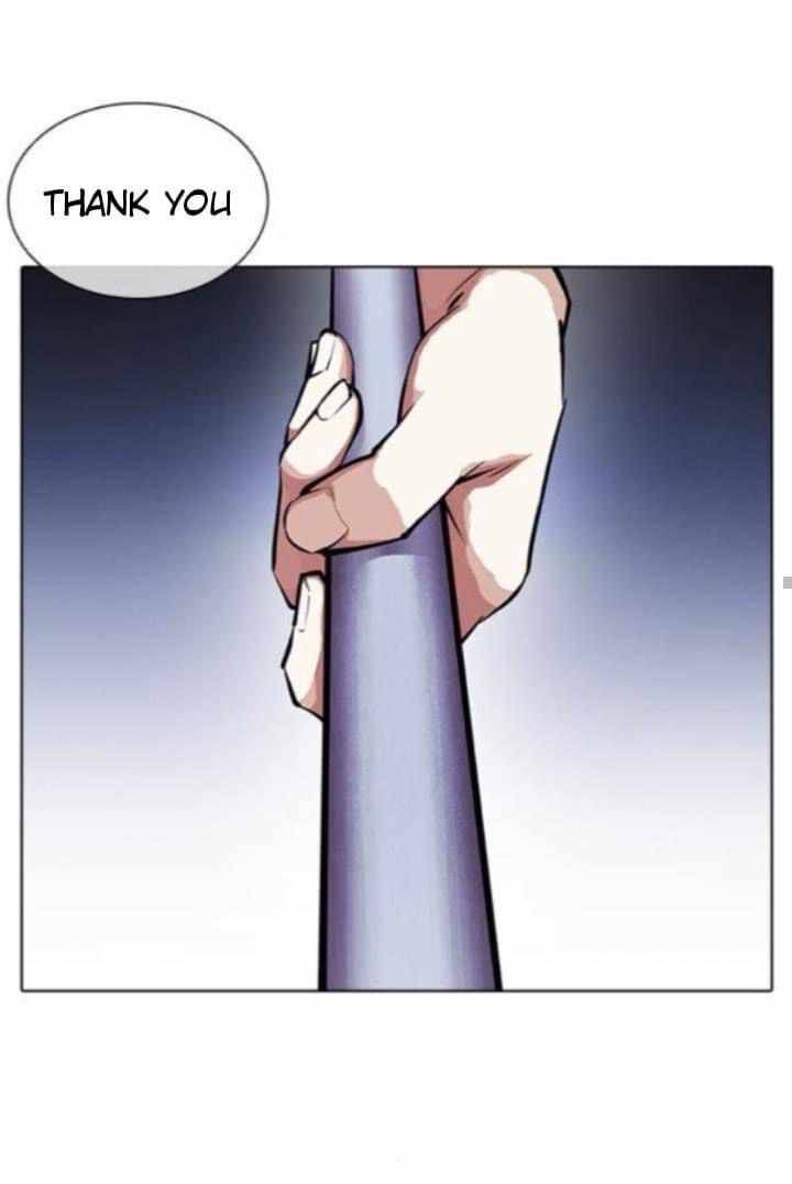 Lookism 382 38