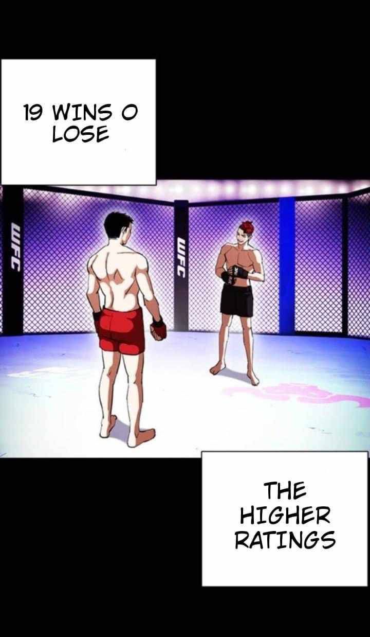 Lookism 382 4