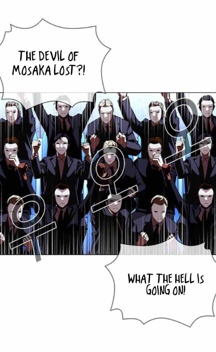 Lookism 382 50