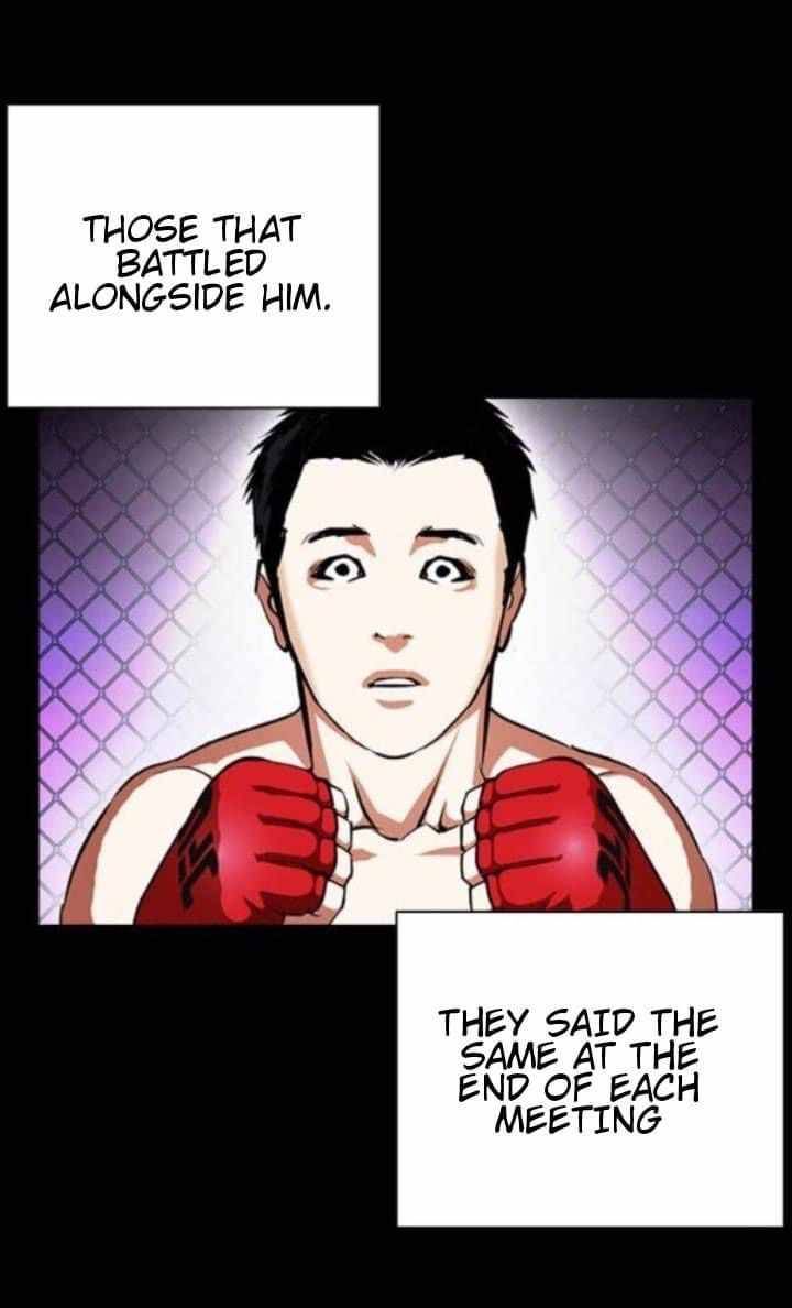 Lookism 382 7