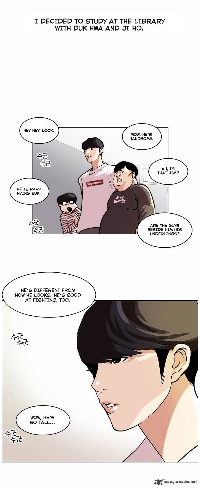 Lookism 39 14