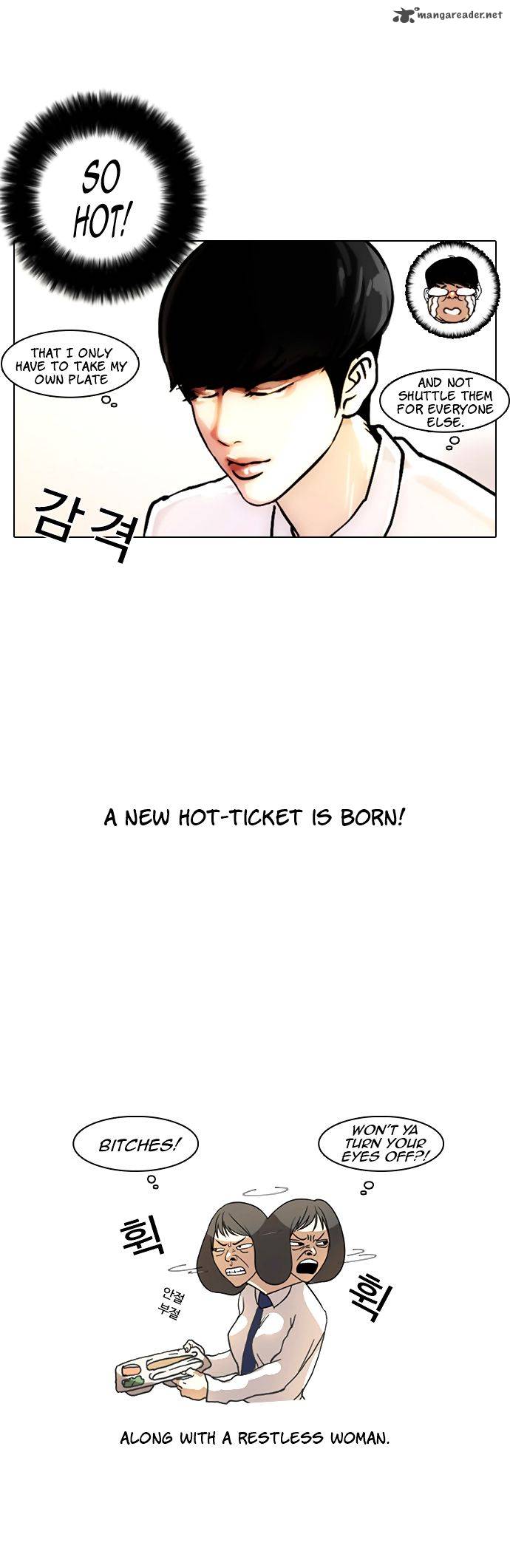 Lookism 4 27