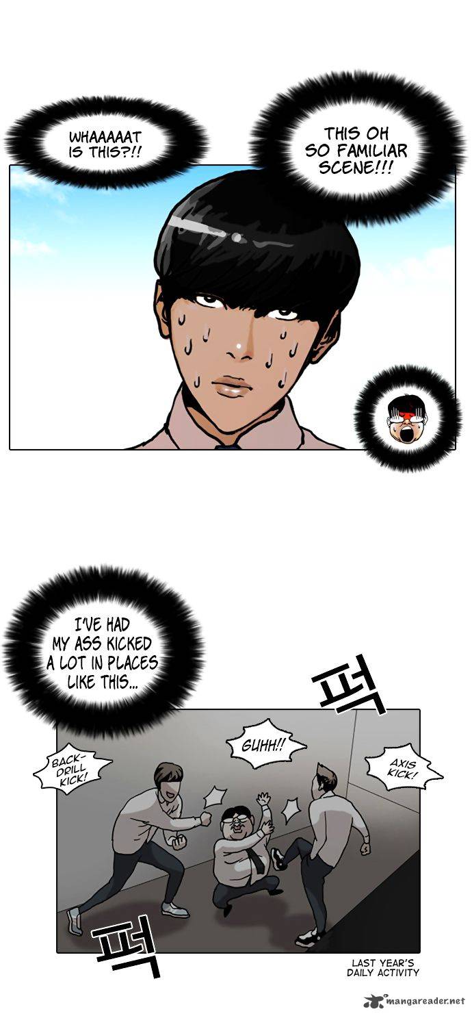 Lookism 4 30