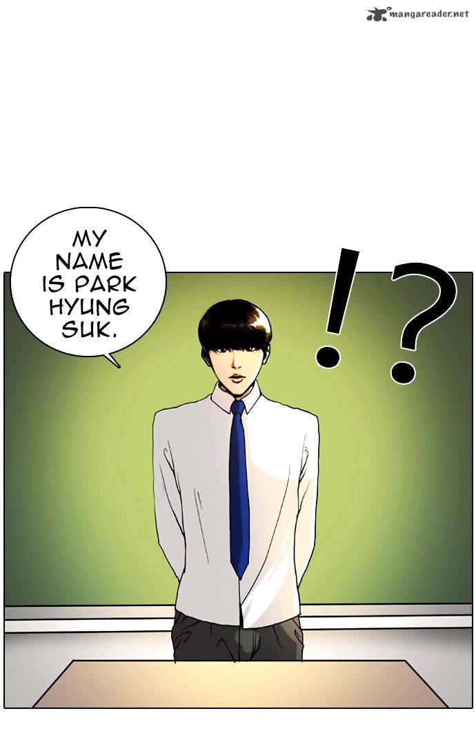 Lookism 4 9