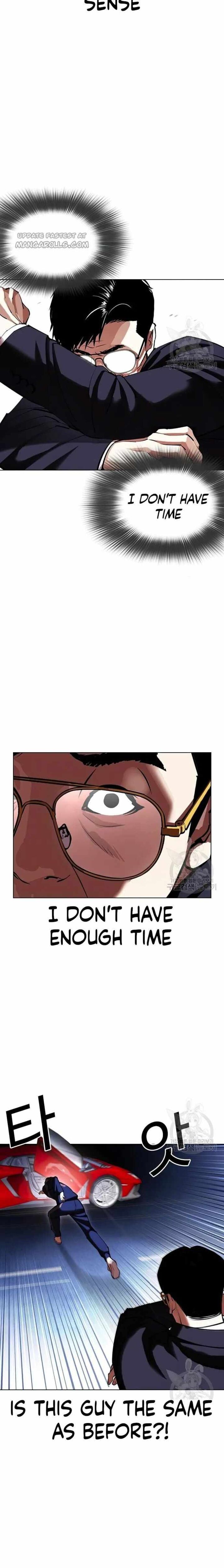 Lookism 418 13