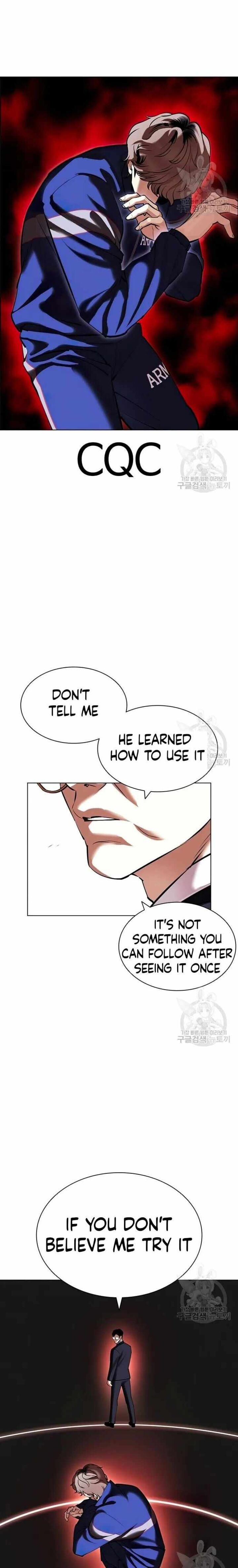 Lookism 418 18