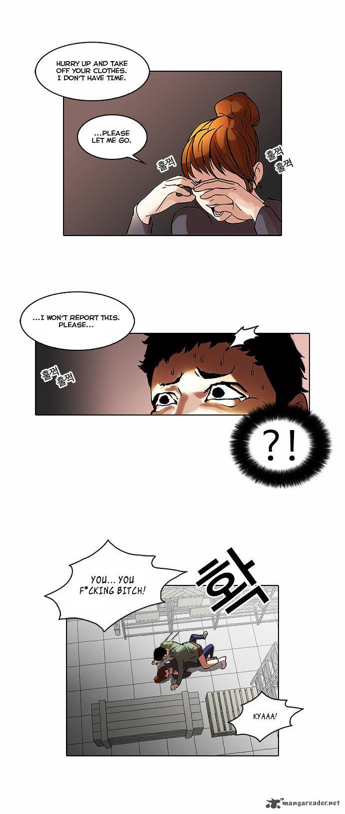 Lookism 44 21